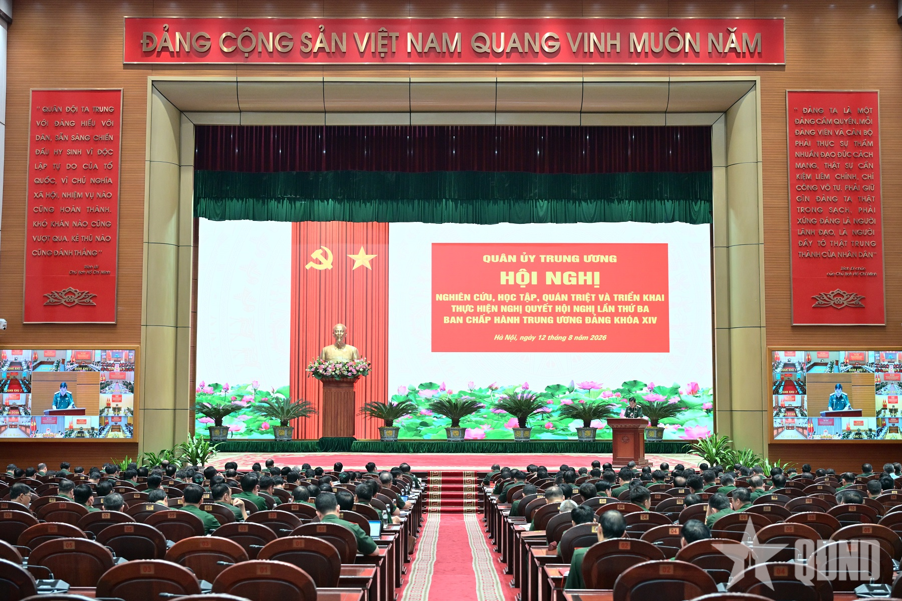 Thường vụ Quân ủy Trung ương tổ chức hội nghị quán triệt, triển khai thực hiện Nghị quyết Hội nghị lần thứ ba Ban Chấp hành Trung ương Đảng khóa XIV